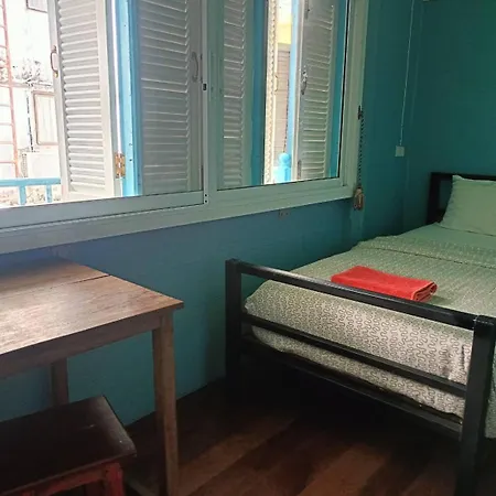 Blue Chang House